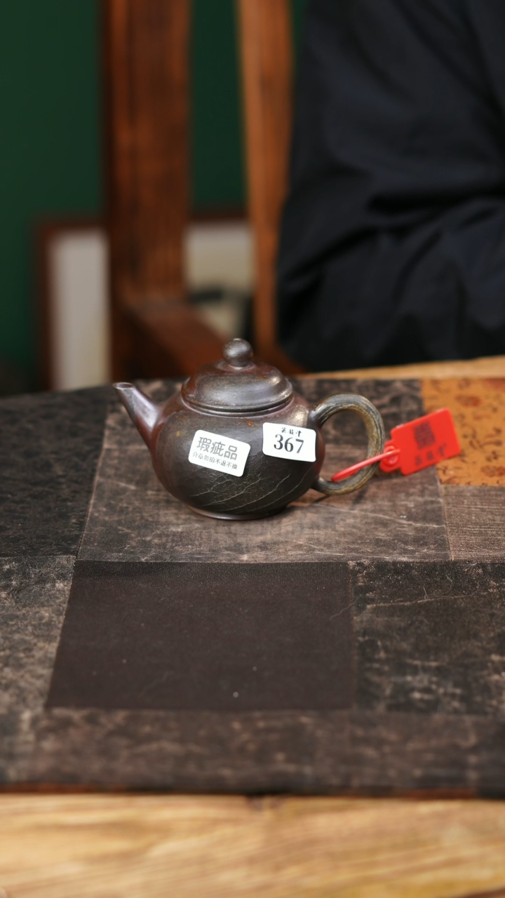 【闪购商品】367欢欢喜喜过大年瑕宝欢欢喜喜过大年