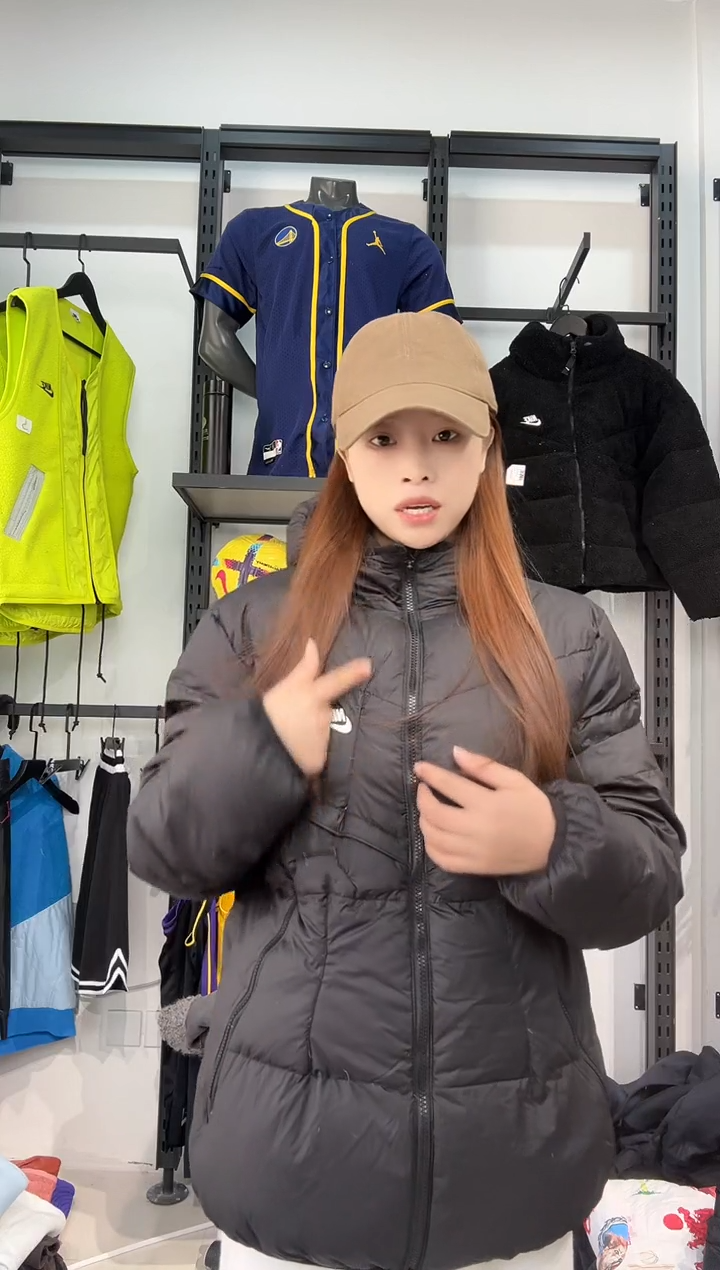 3389 闪购编码  运动卫衣裤以直播间过款为准 尺码   l