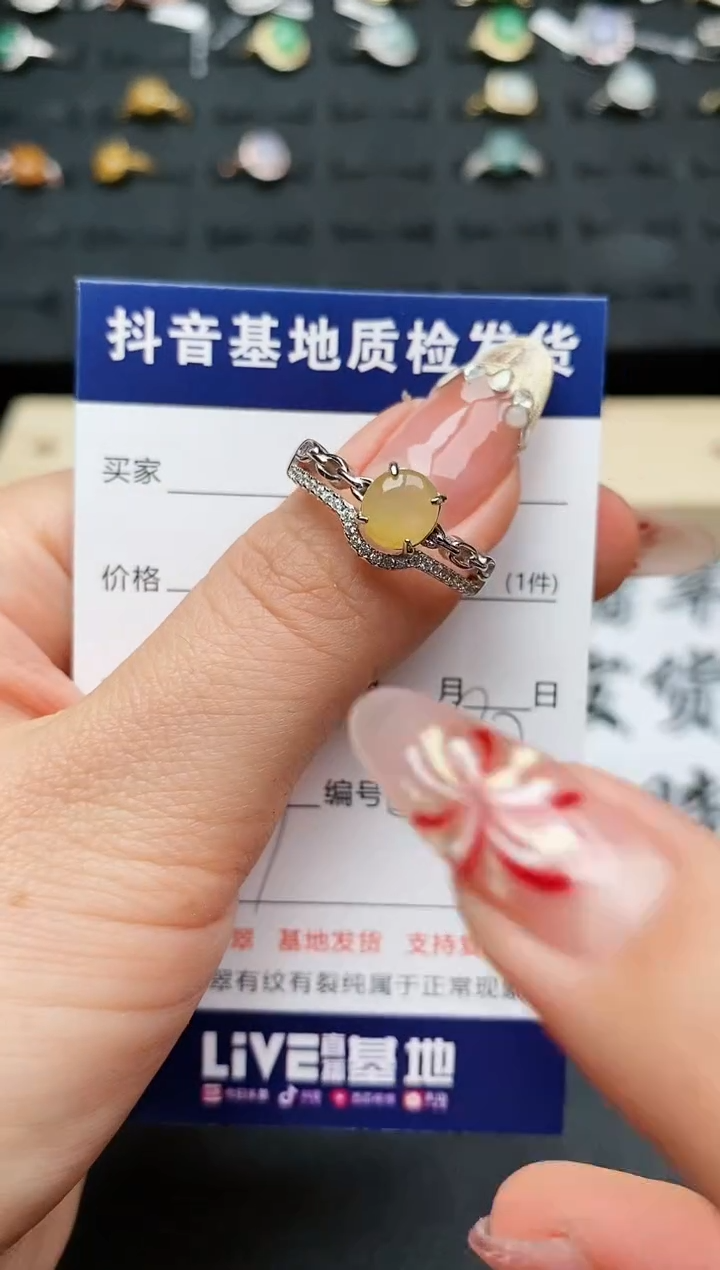 【闪购商品】翡翠戒指银S925镶嵌...........