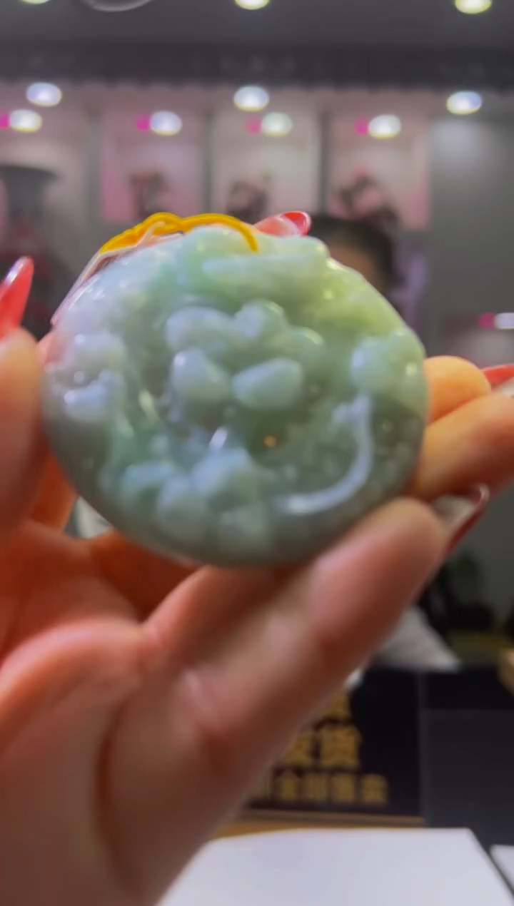 未镶嵌定制翡翠2025-11-8-24