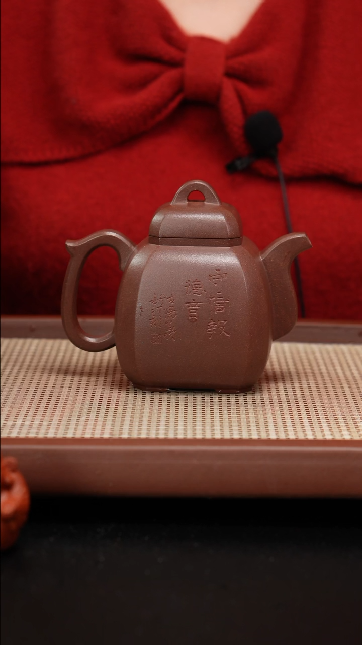 【闪购商品】紫砂茶壶全手工底曹清福临八方刻绘