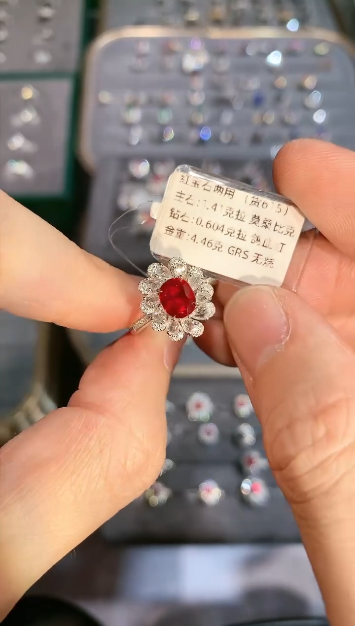 【闪购商品】红宝石戒指18K金镶嵌1.41ct/展会专属价-GRS