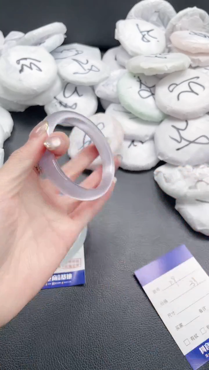 【闪购商品】石英质玉手镯未镶嵌04J191-56