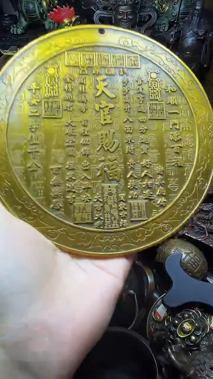 闪购链接，点击下单，有运费险，铜摆件