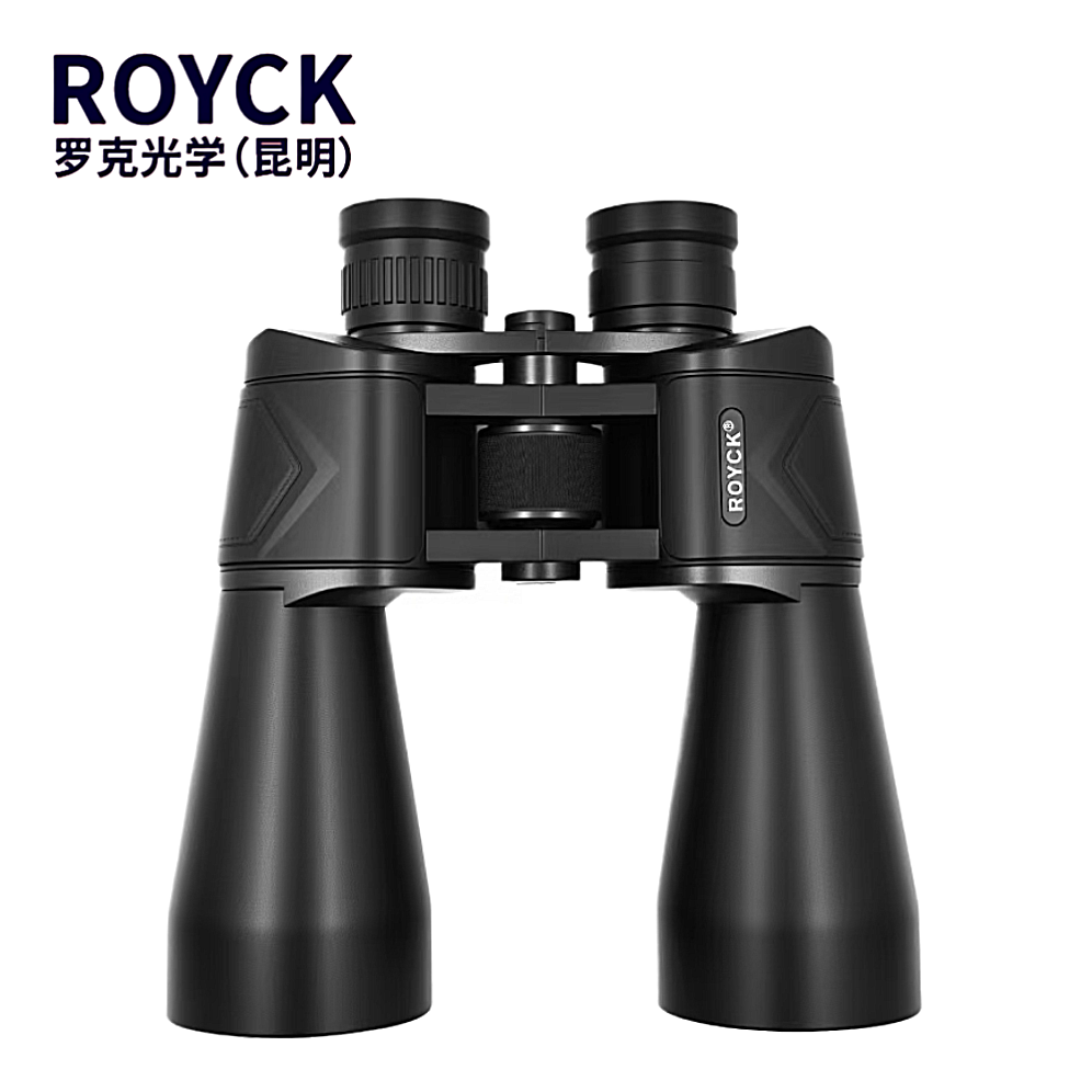 ROYCK罗克新版限定16x60超大物镜防抖高倍户外手持望远镜32