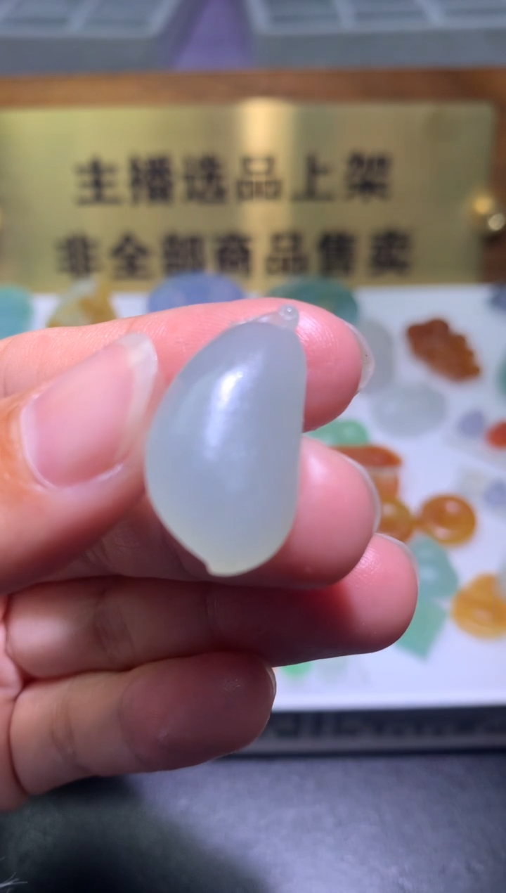 【闪购商品】定制翡翠未镶嵌毛货