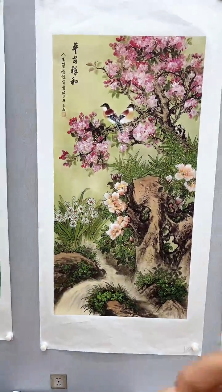 安哥专属精品链接100