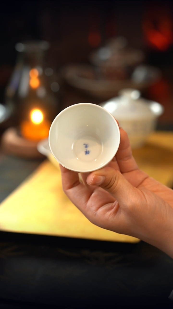  甜白书法六度杯.禅定