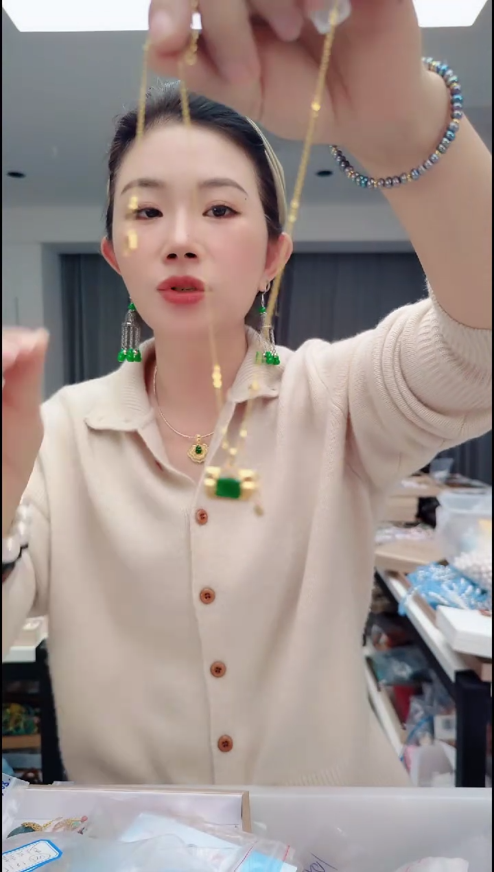 香榧木2365项链 