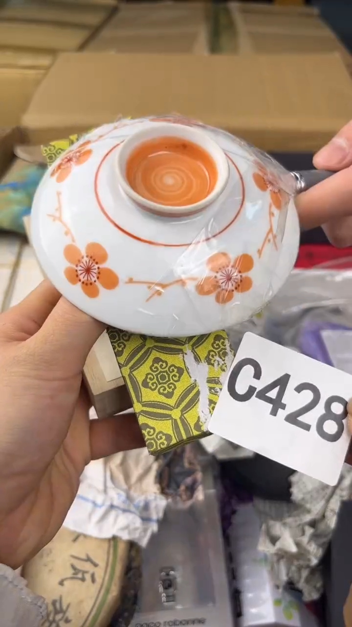 从****）盛匠轩古美术...