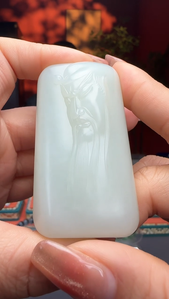 【闪购商品】和田玉吊坠未镶嵌吊坠