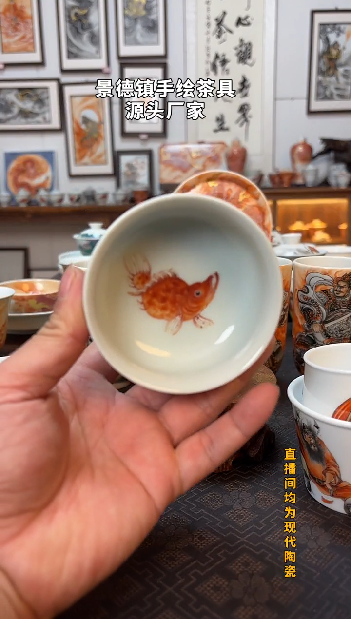 ℉****?如是内会鲑鱼1个