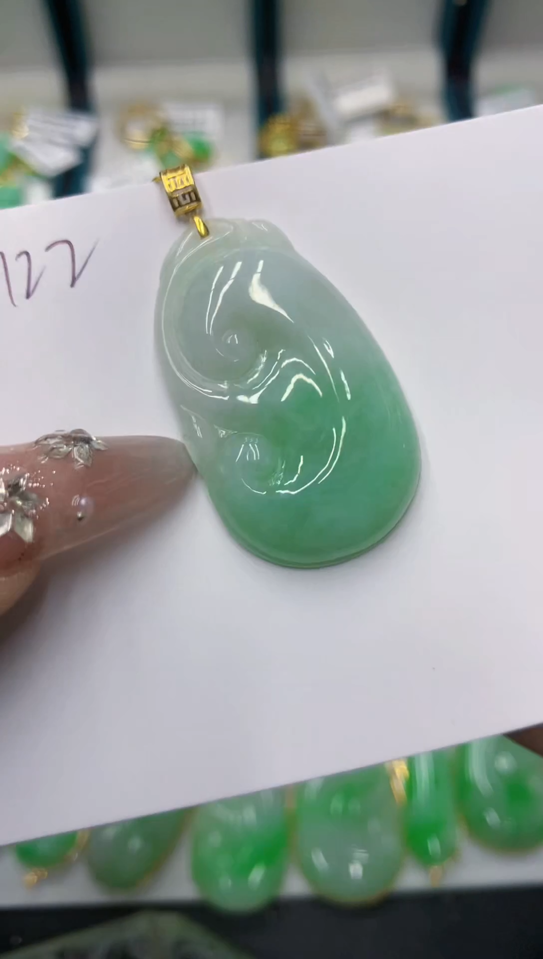 颈饰18K金镶嵌翡翠111111