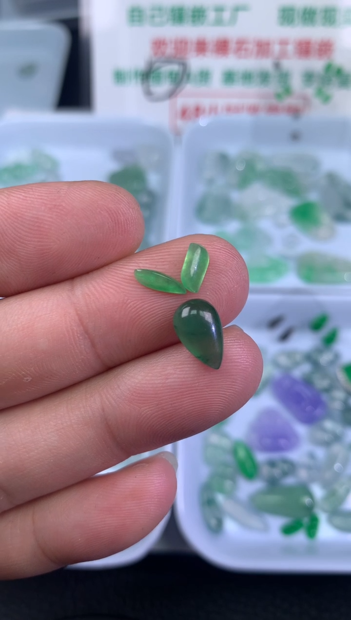 【闪购商品】翡翠颈饰未镶嵌福利