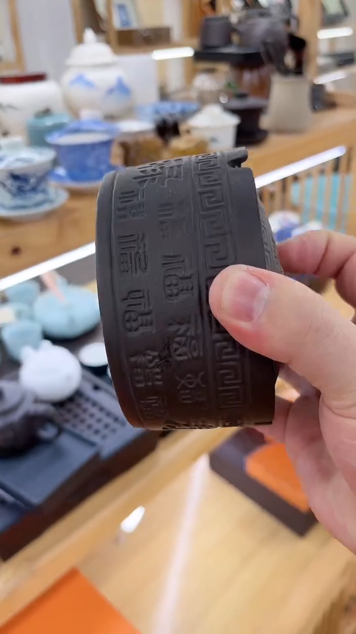 【闪购商品】窑主茶具窑主茶具@