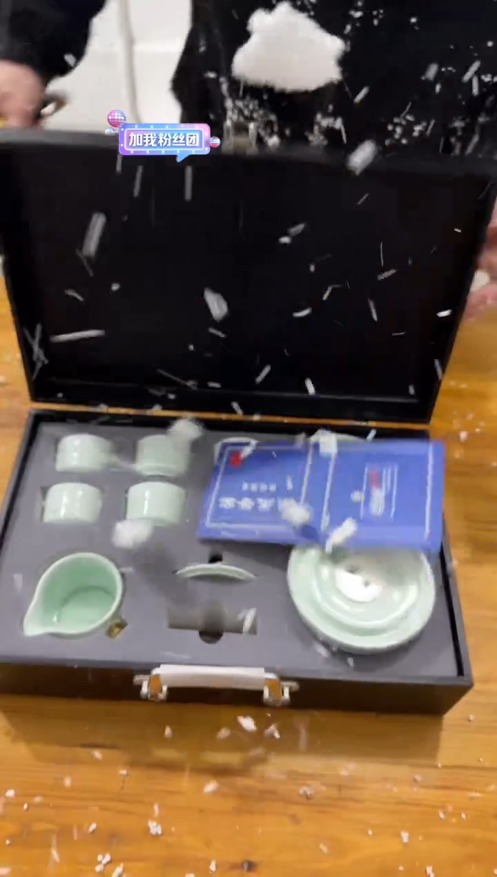 【闪购商品】其他@@@@@@@@@@@@@