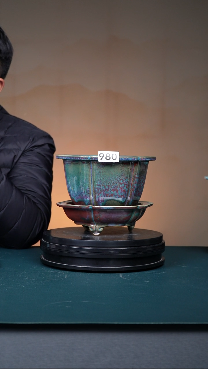 其他瓷微微暇980号青绿釉葵口盆  口径20高13 NO退NO换