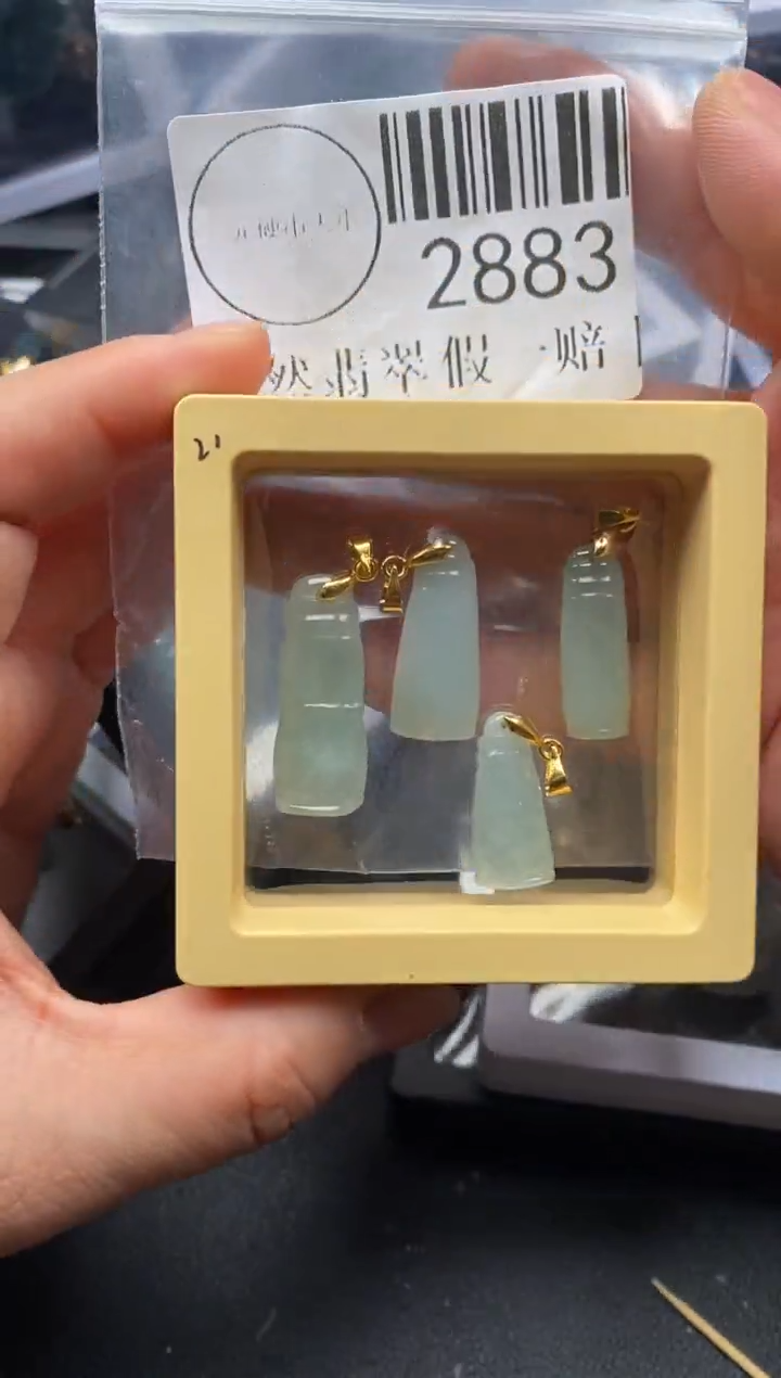 吊坠(不含链)未镶嵌翡翠2883