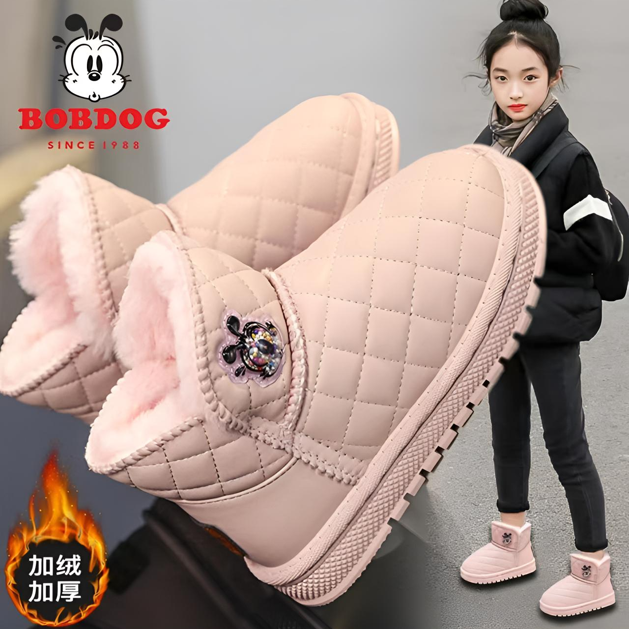 巴布豆童鞋女童雪地靴冬季加绒加厚2025新款儿童保暖粉色棉鞋女孩