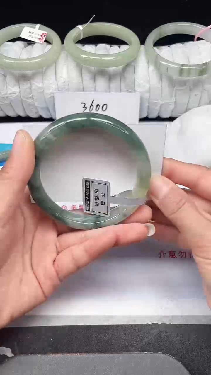 未镶嵌手镯石英质玉307-62/63