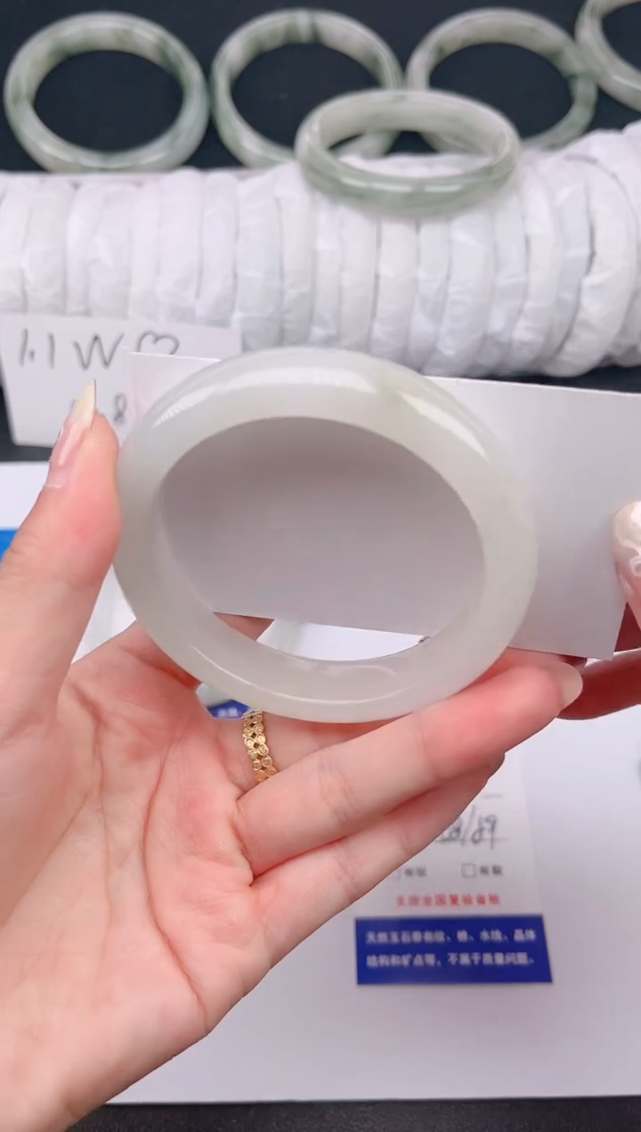 石英质玉手镯未镶嵌437-58/59