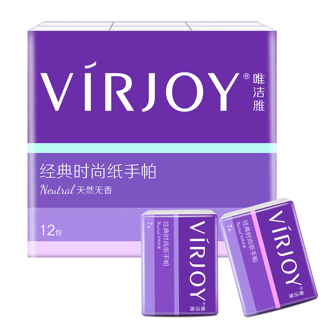 唯洁雅经典时尚手帕纸7张12包