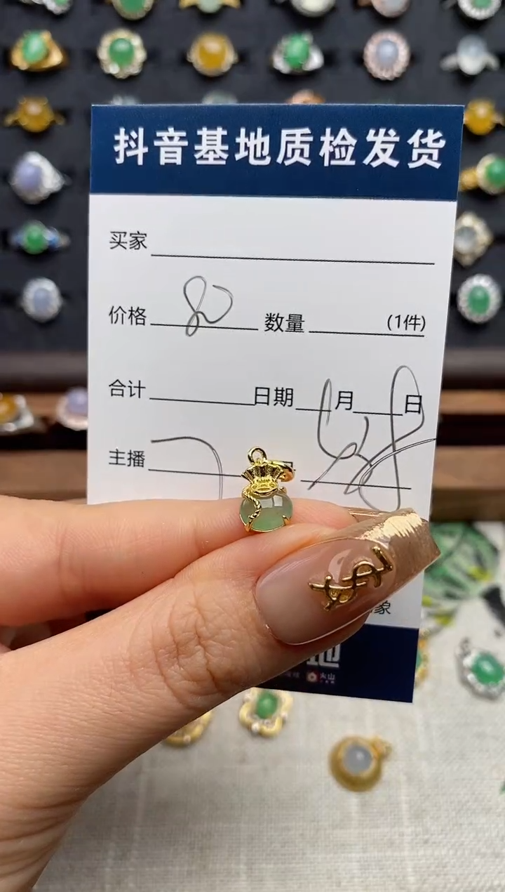 银S925镶嵌戒指翡翠黑***花.