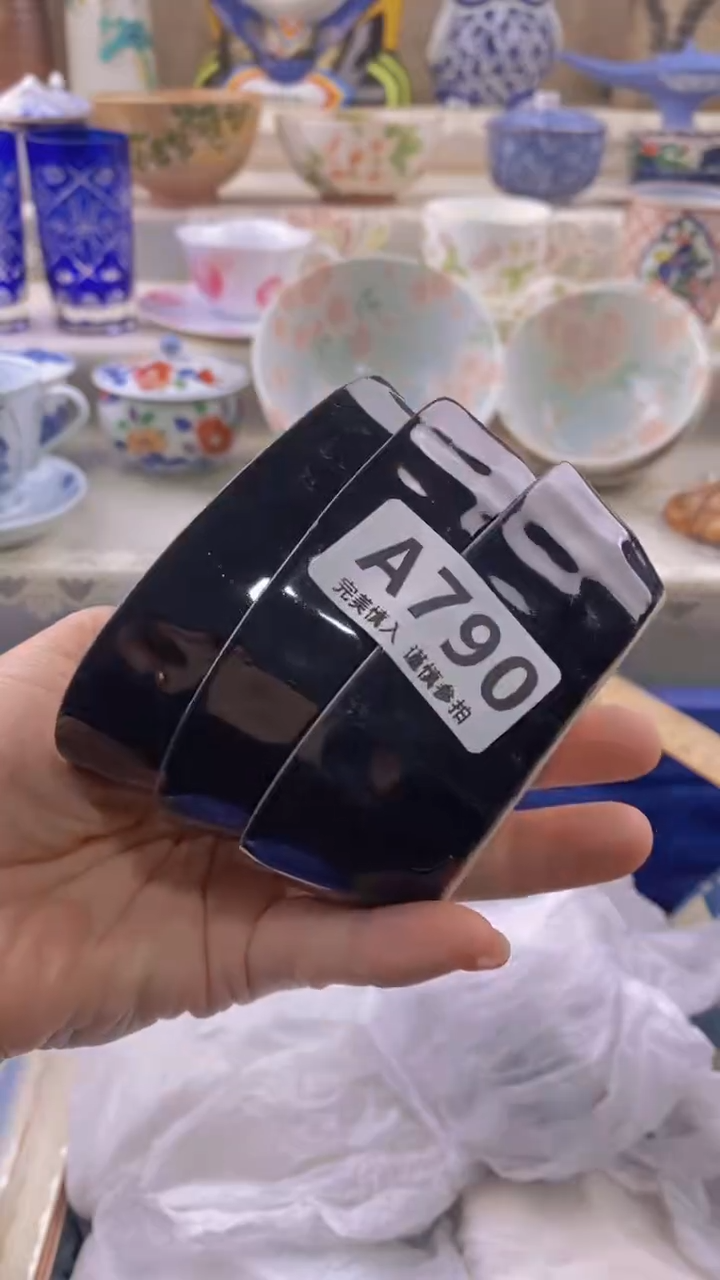 瓷片瓷片          790