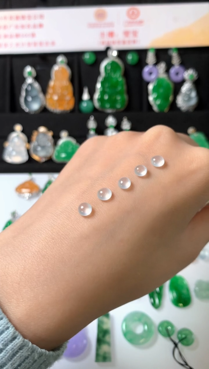 未镶嵌定制翡翠裸石（镶嵌定制）