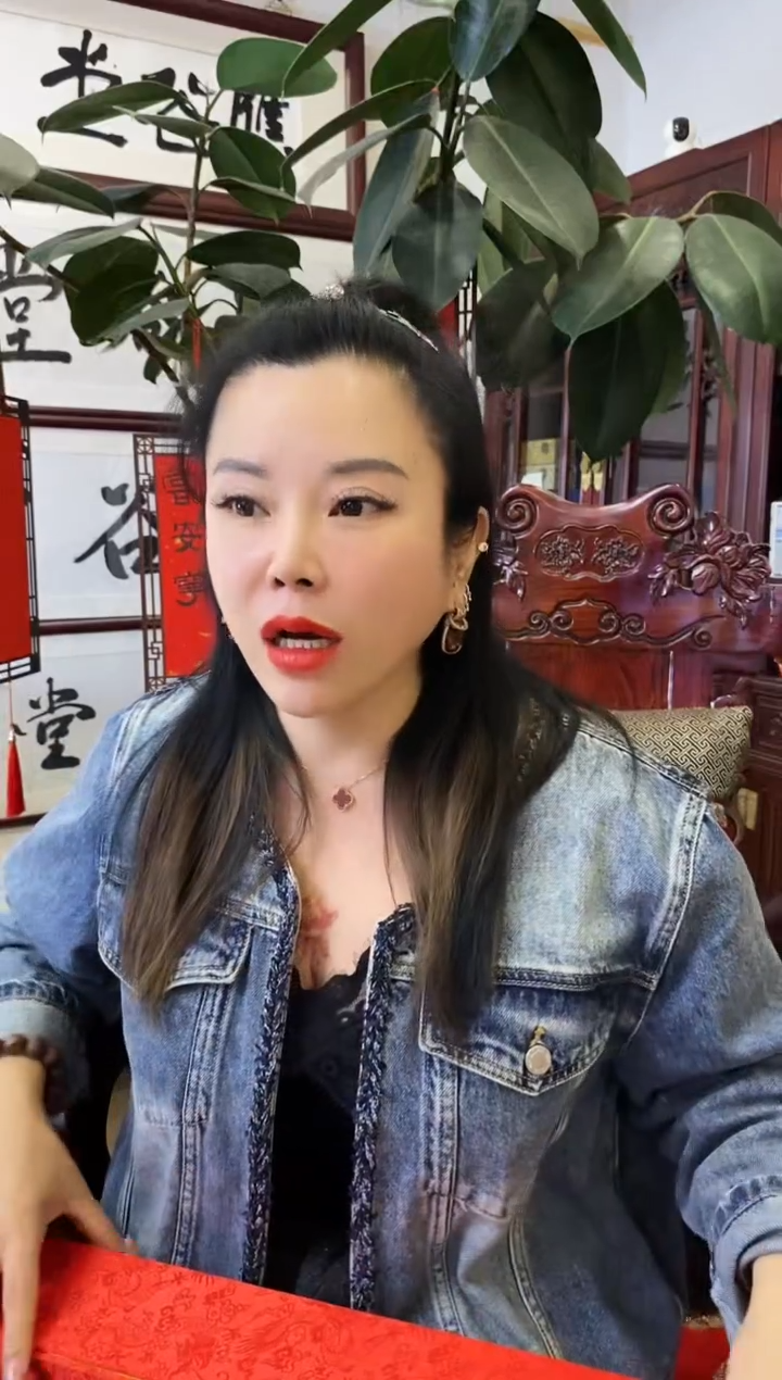 【闪购商品】书法FF对联  02 题材随机