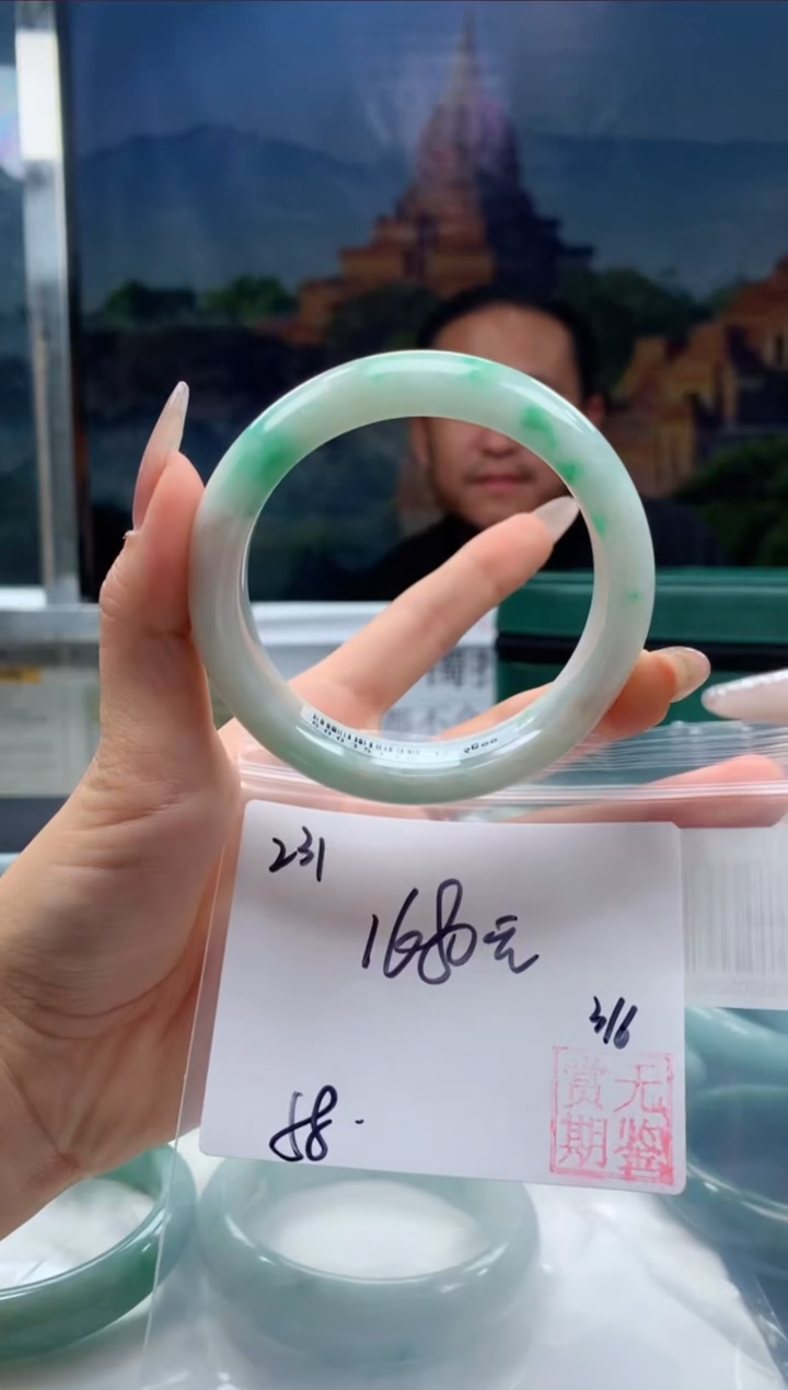 【闪购商品】定制翡翠未镶嵌毛货手镯需精细抛光/手镯231