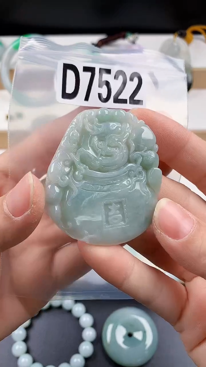 颈饰未镶嵌翡翠天然翡翠吊坠挂件