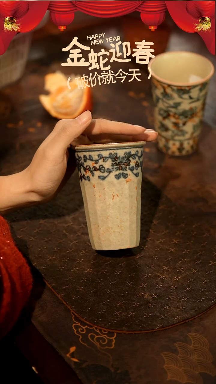 【闪购商品】山居秋暝手工手作@@CJB134