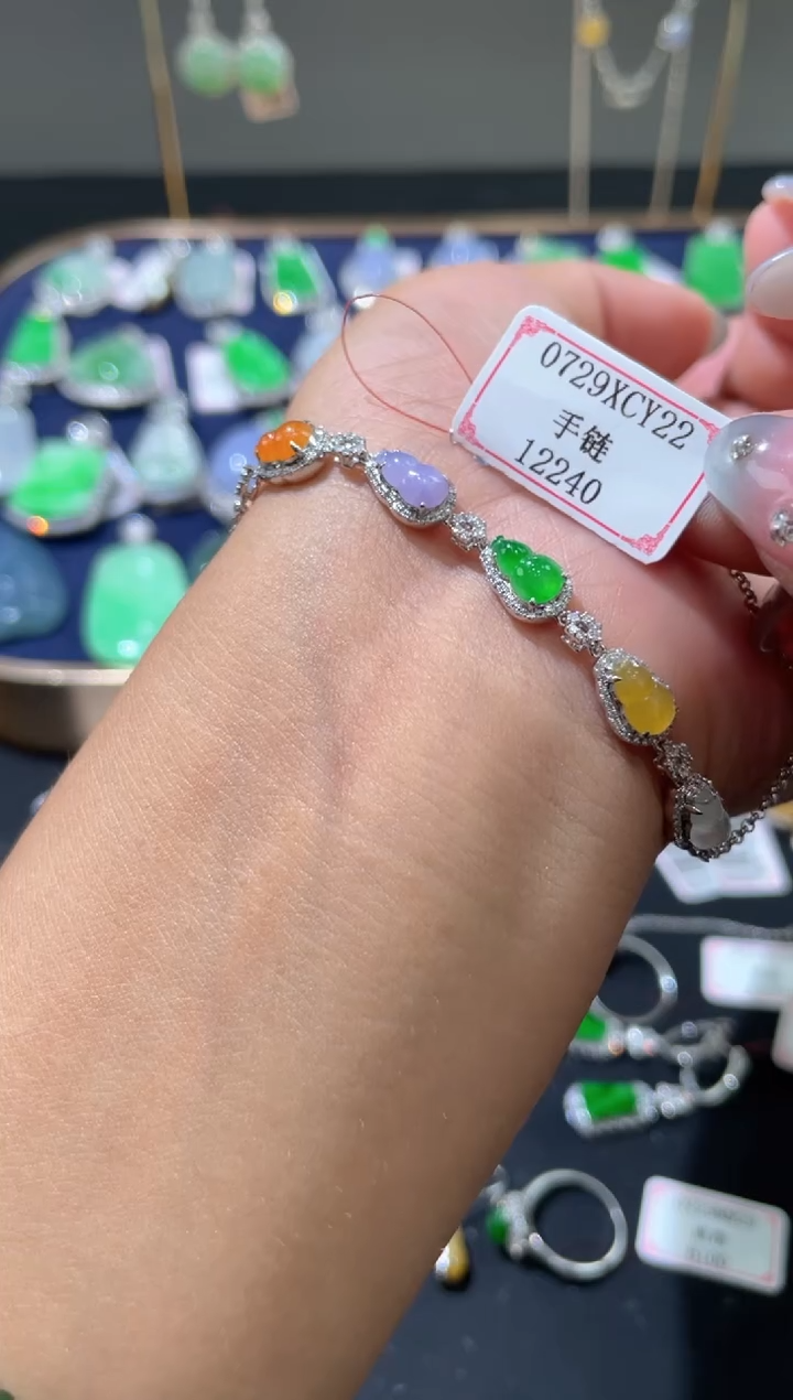 18K金镶嵌手链翡翠0729XCY22
