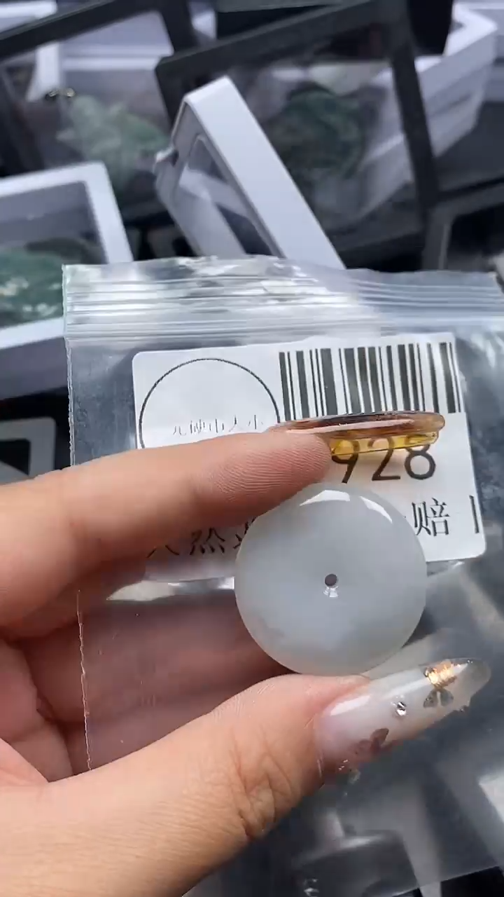 吊坠(不含链)未镶嵌翡翠928