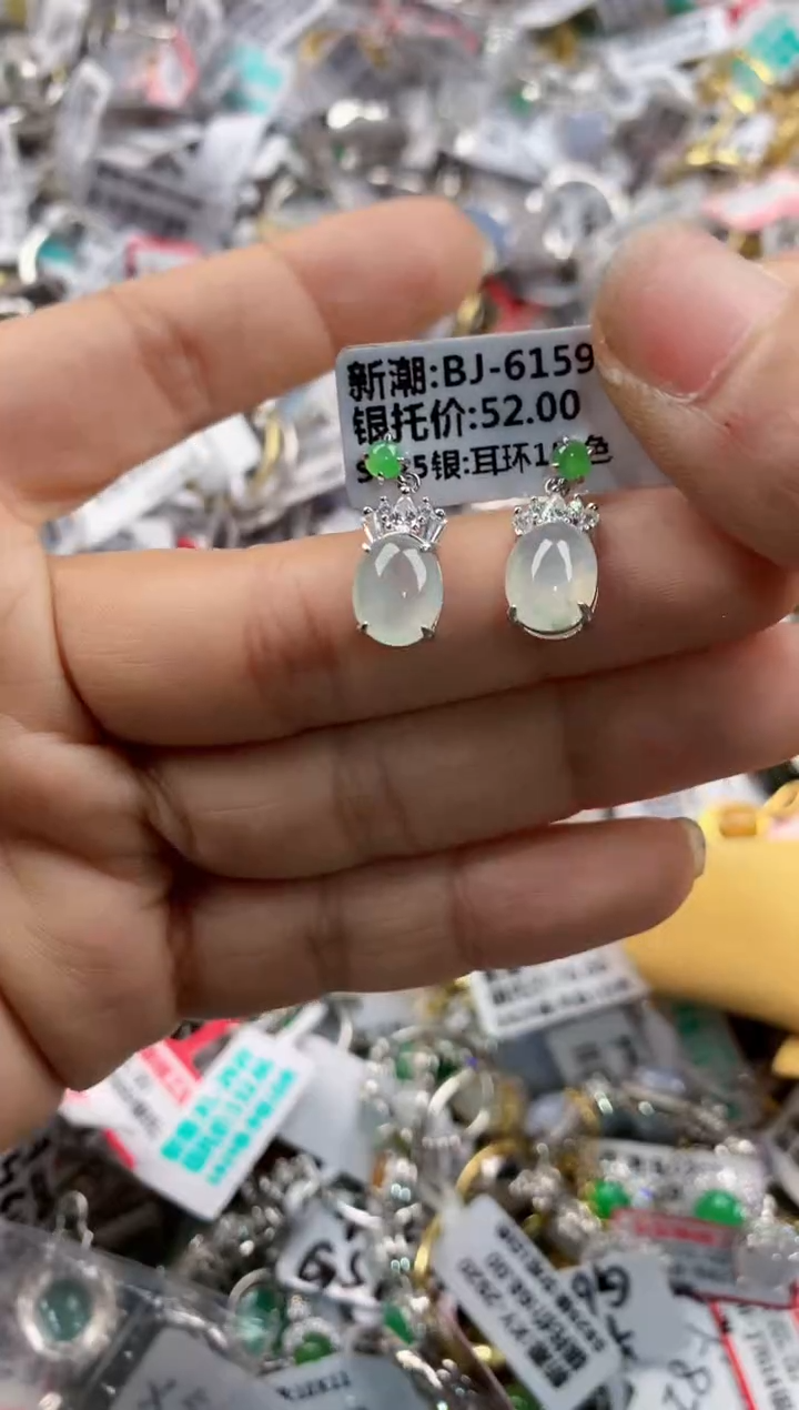 银S925镶嵌戒指翡翠101010---4