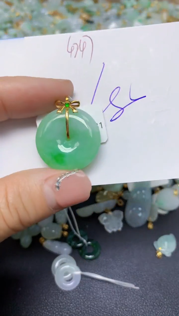 【闪购商品】翡翠挂件18K金镶嵌 天然翡翠A货