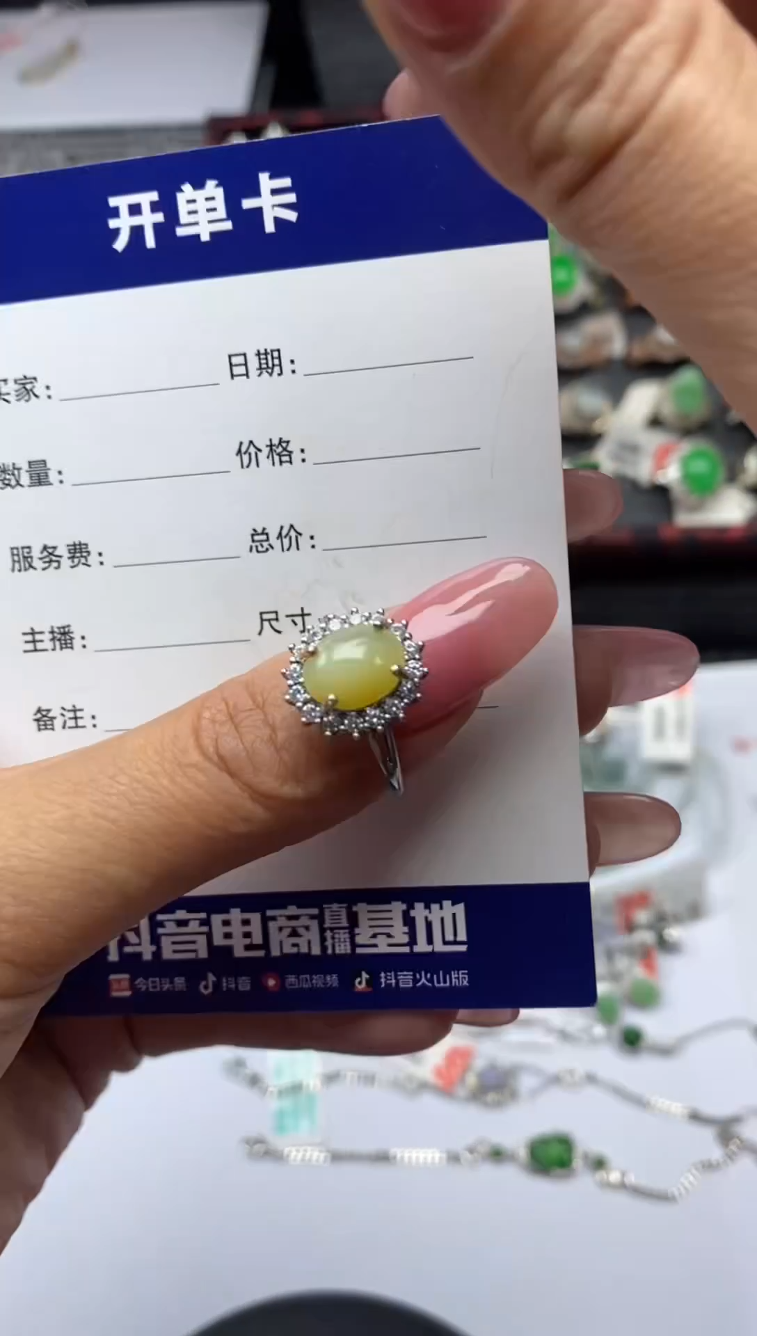 银S925镶嵌戒指翡翠1