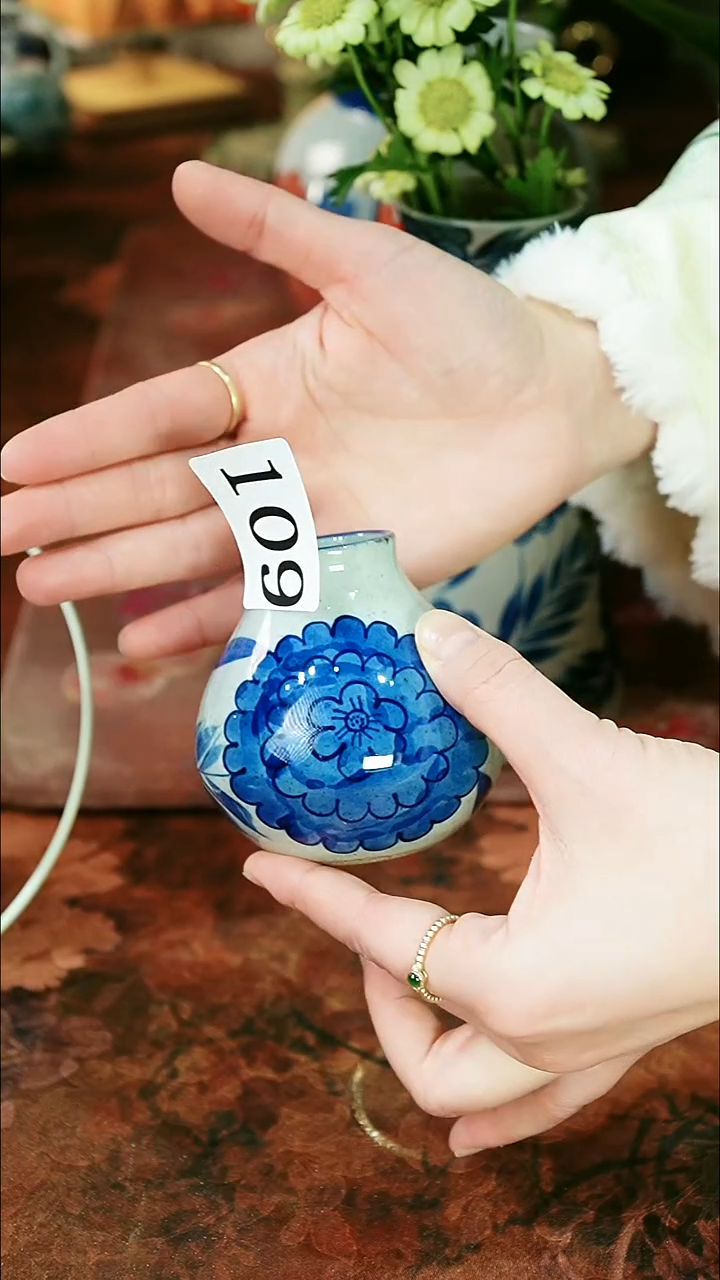 茶碗...........109/