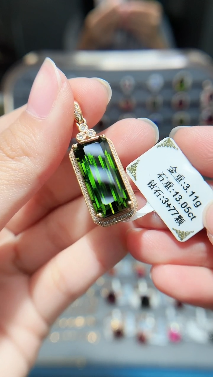 颈饰18K金镶嵌碧玺信**庭13.05ct