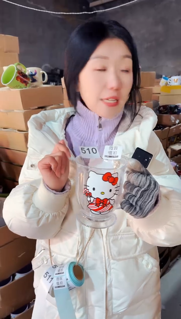 【闪购商品】炻瓷无盖款510【微瑕慎拍】