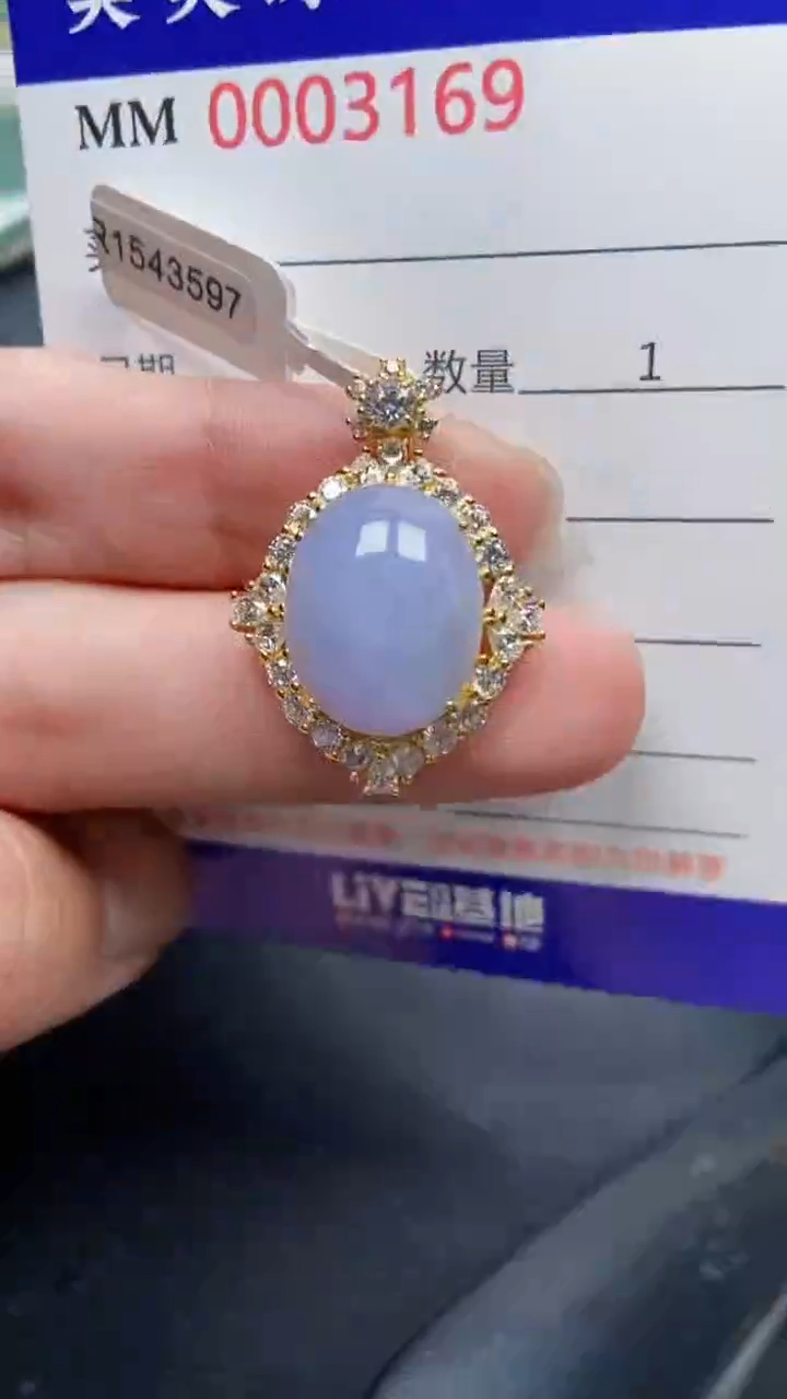 颈饰银S925镶嵌翡翠3169