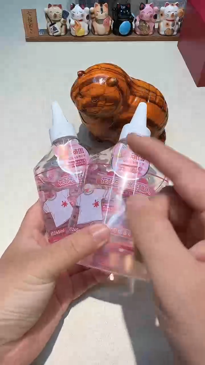 瓷片瓷器都是大宝贝儿瓷器都是大漂亮633