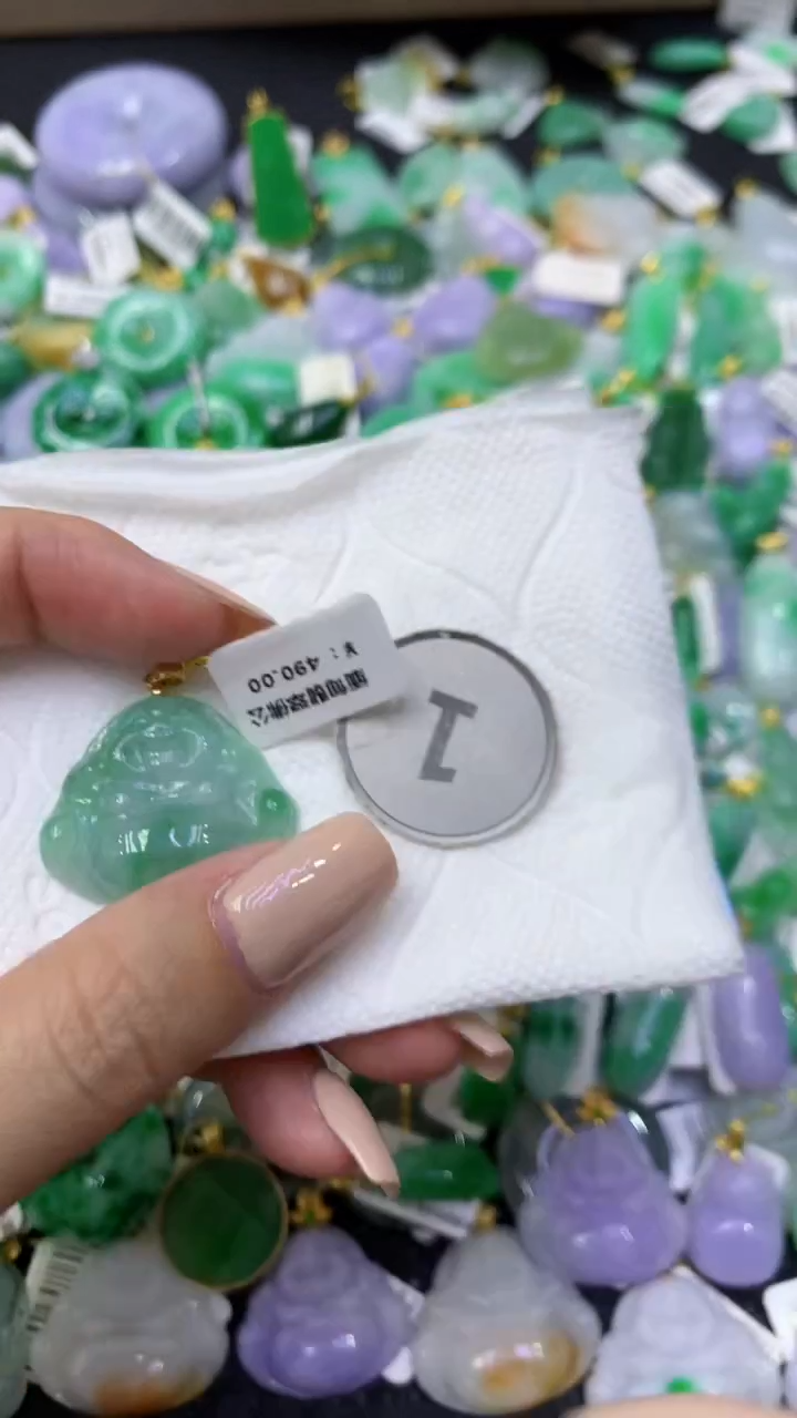 颈饰未镶嵌翡翠天然缅甸翡翠A货