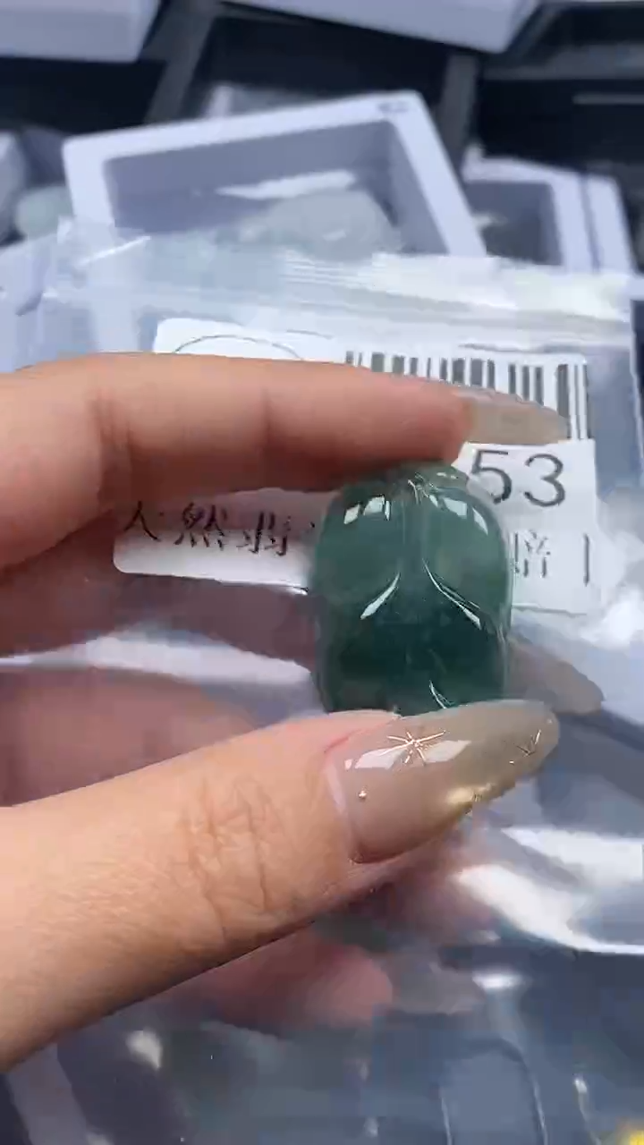 颈饰未镶嵌翡翠2753