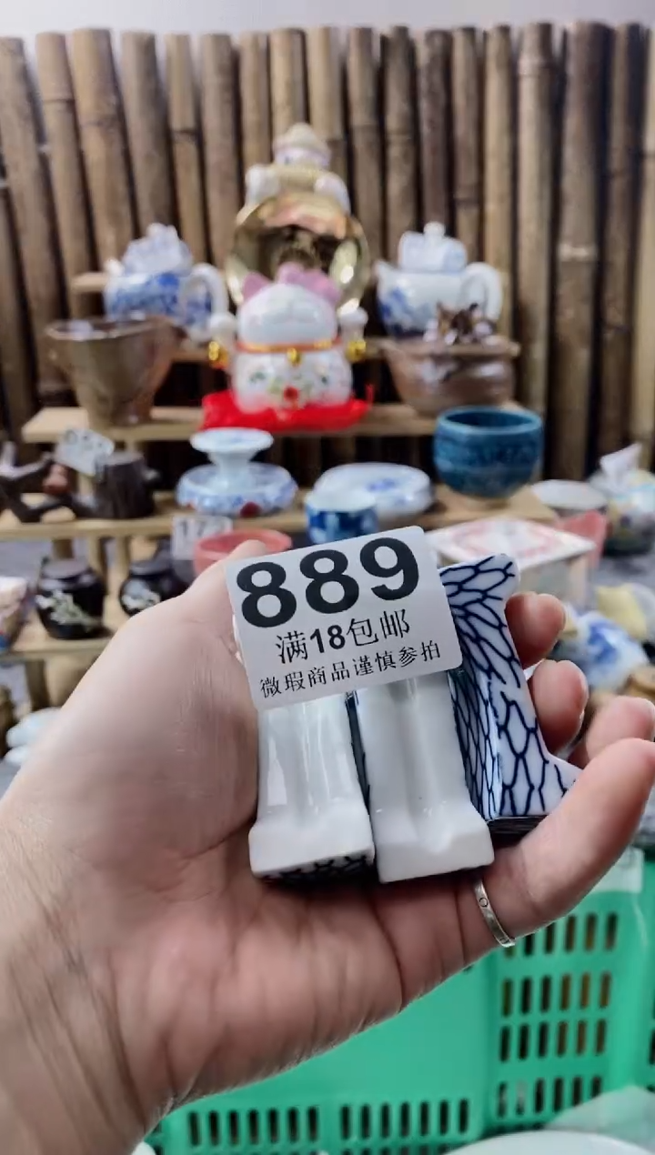 【闪购商品】开心快乐每一天呀