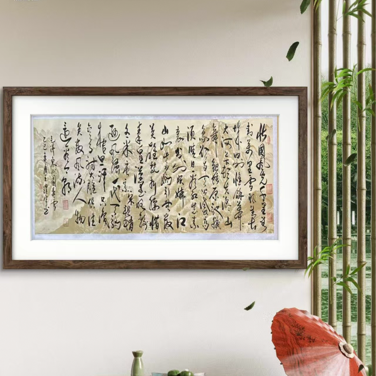 王耀宇 纯手绘【沁园春雪】240CM*70CM长城轴书法作品