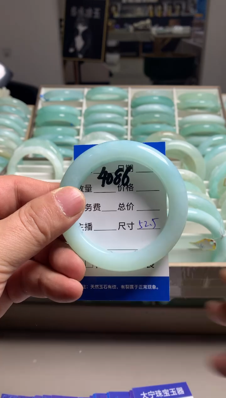 【闪购商品】蛇纹石玉手镯未镶嵌4086