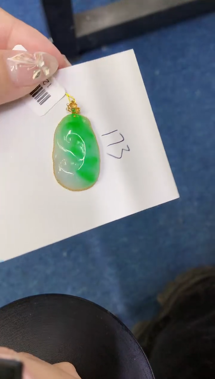 【闪购商品】翡翠颈饰18K金镶嵌0000000000