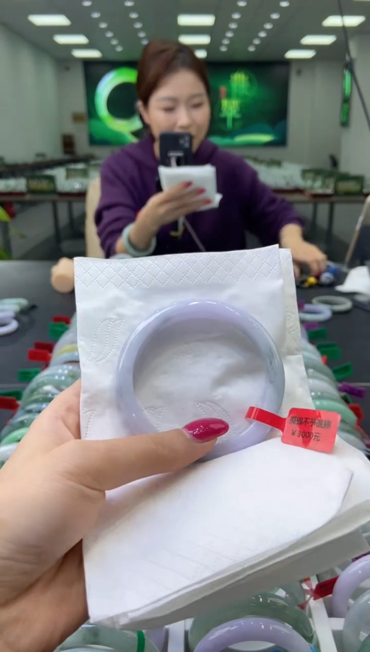 未镶嵌手镯翡翠0059619